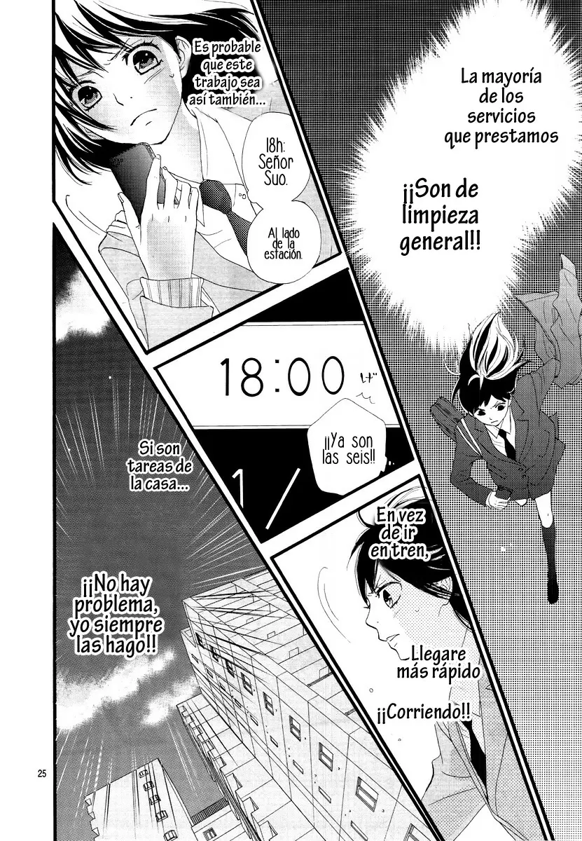 Rere Hello capítulo 1, página 25