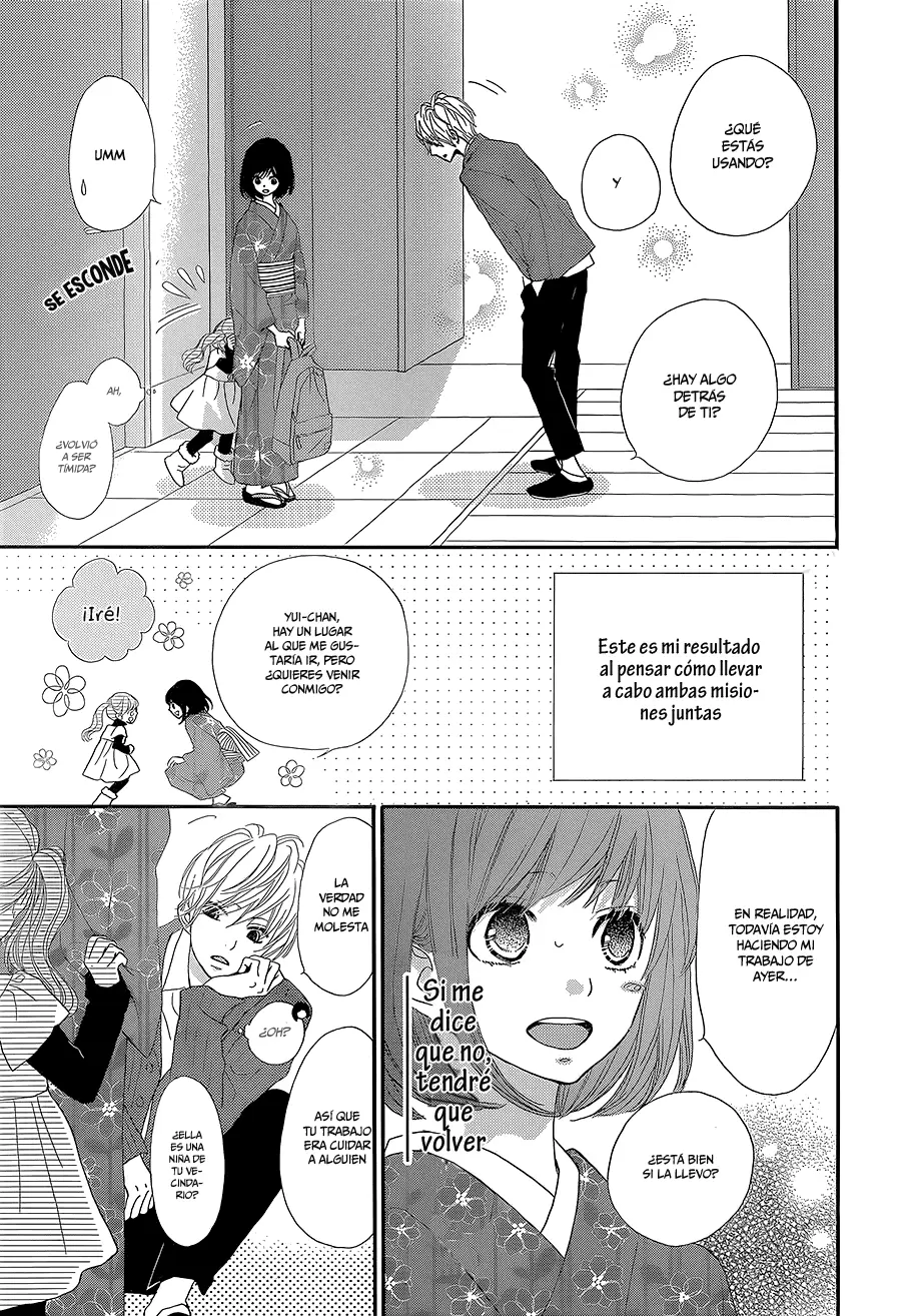 Rere Hello capítulo 10, página 4