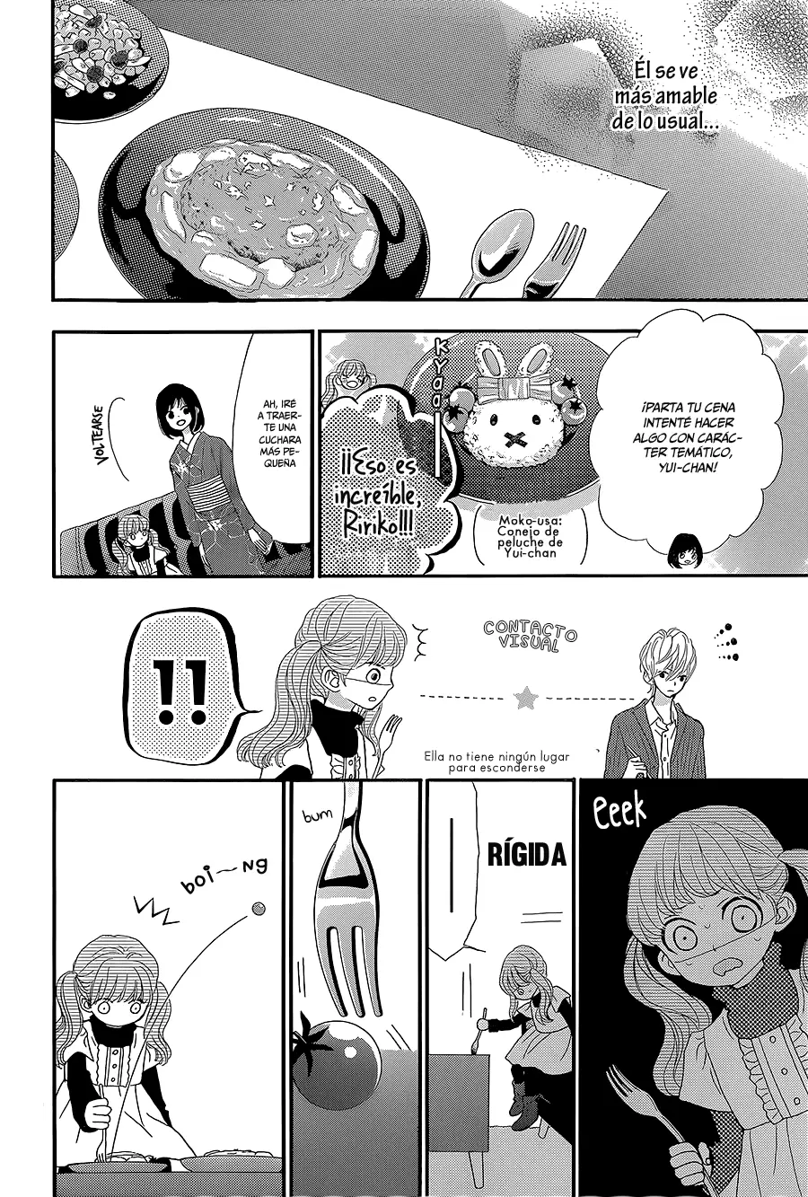 Rere Hello capítulo 10, página 11