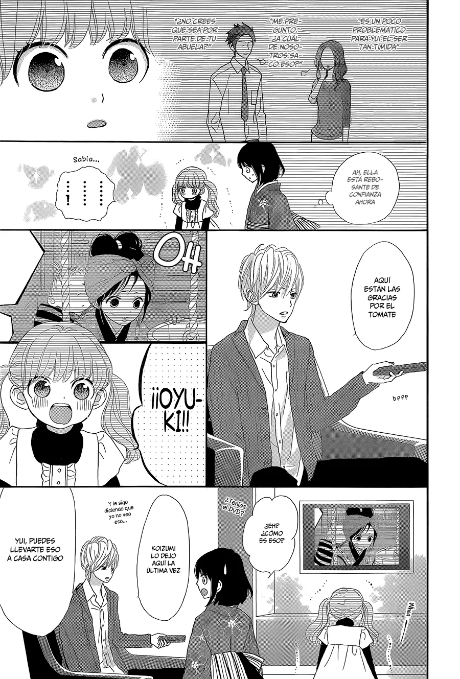Rere Hello capítulo 10, página 16