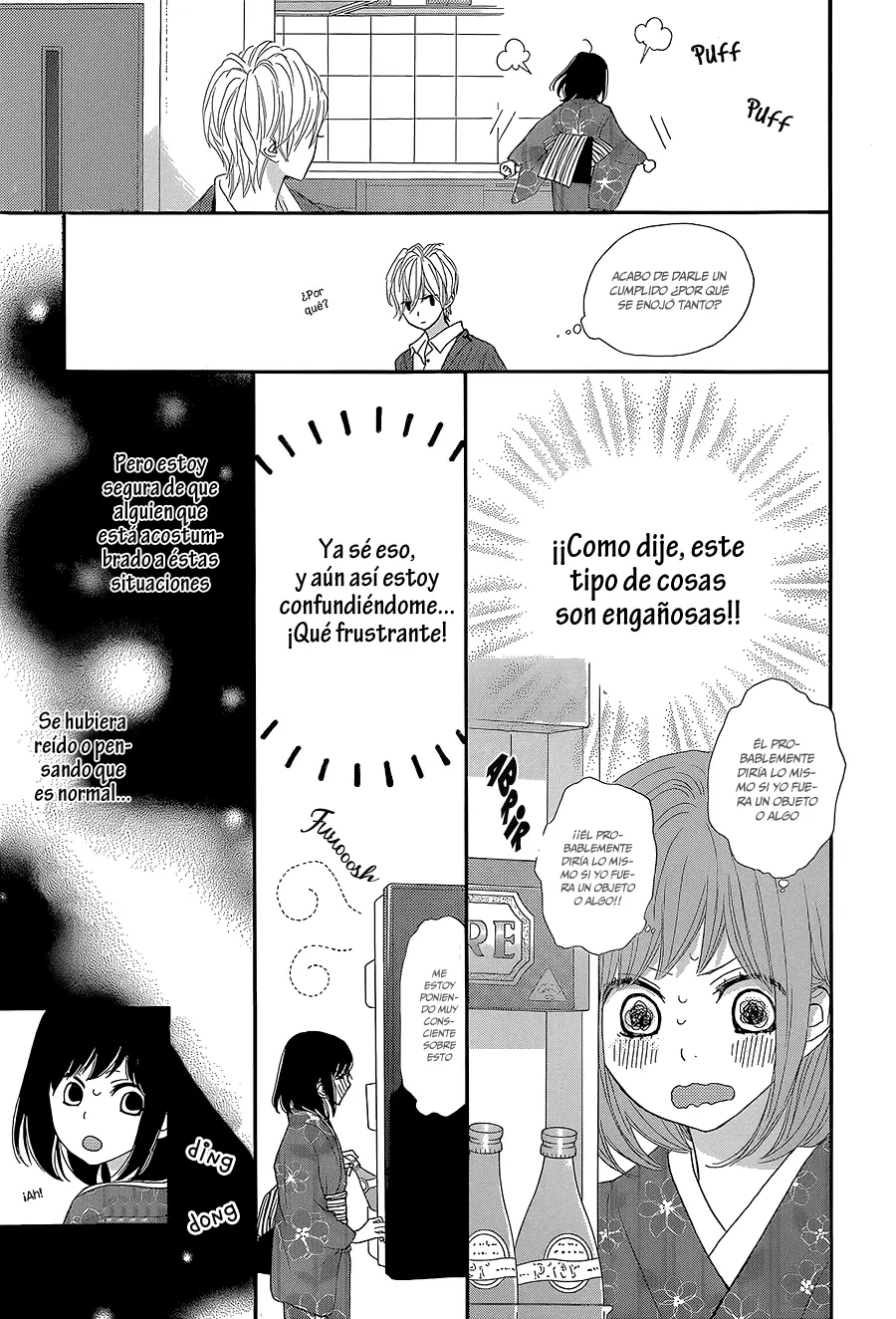 Rere Hello capítulo 10, página 20
