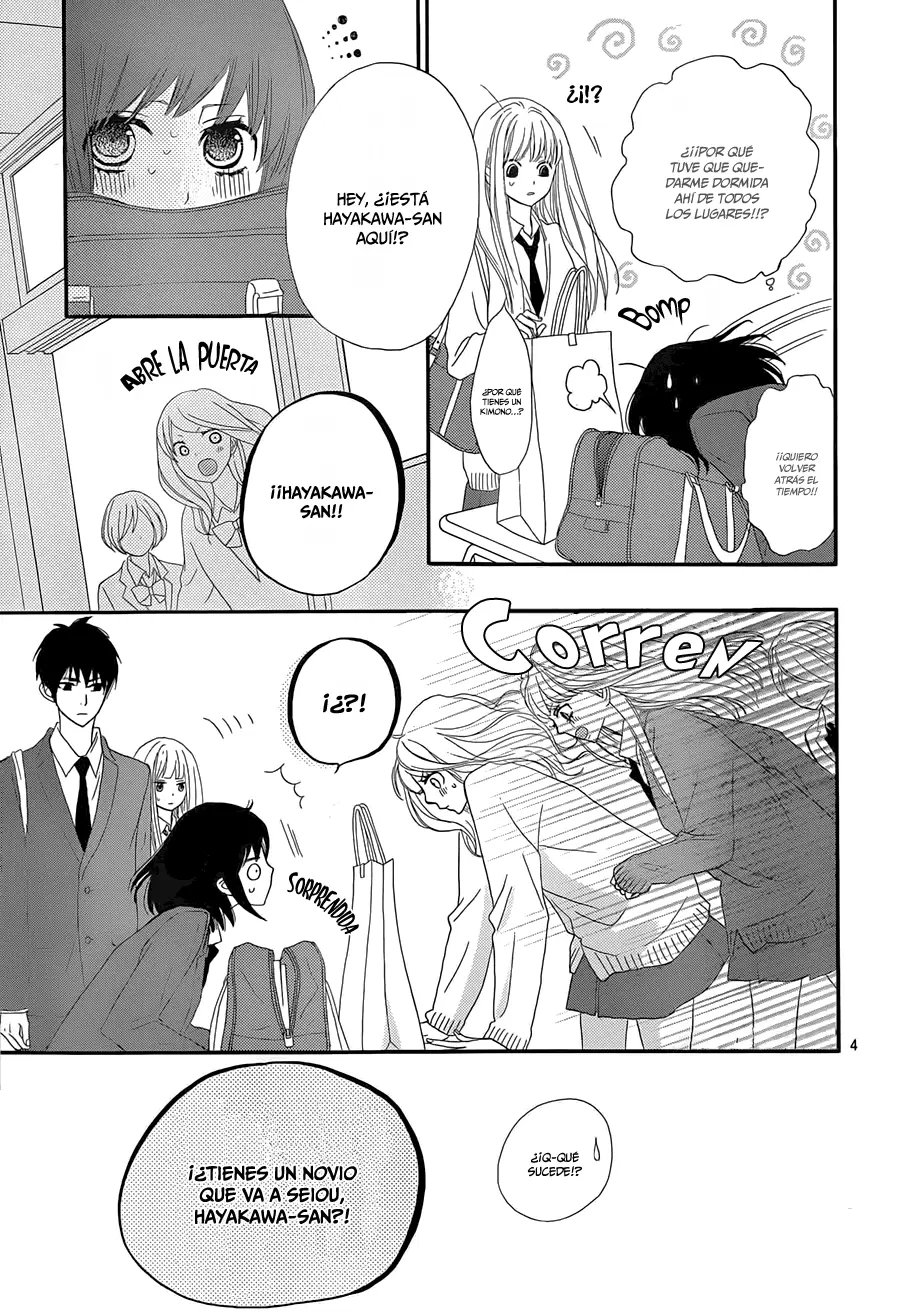 Rere Hello capítulo 11, página 7