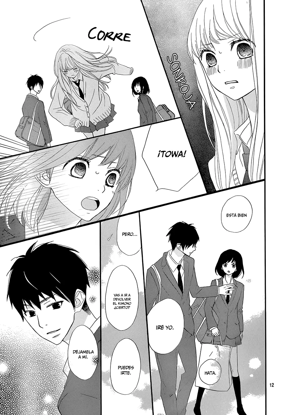 Rere Hello capítulo 11, página 15
