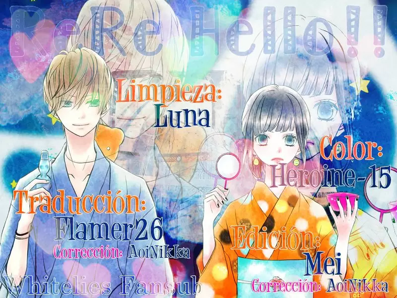 Rere Hello capítulo 12, página 2