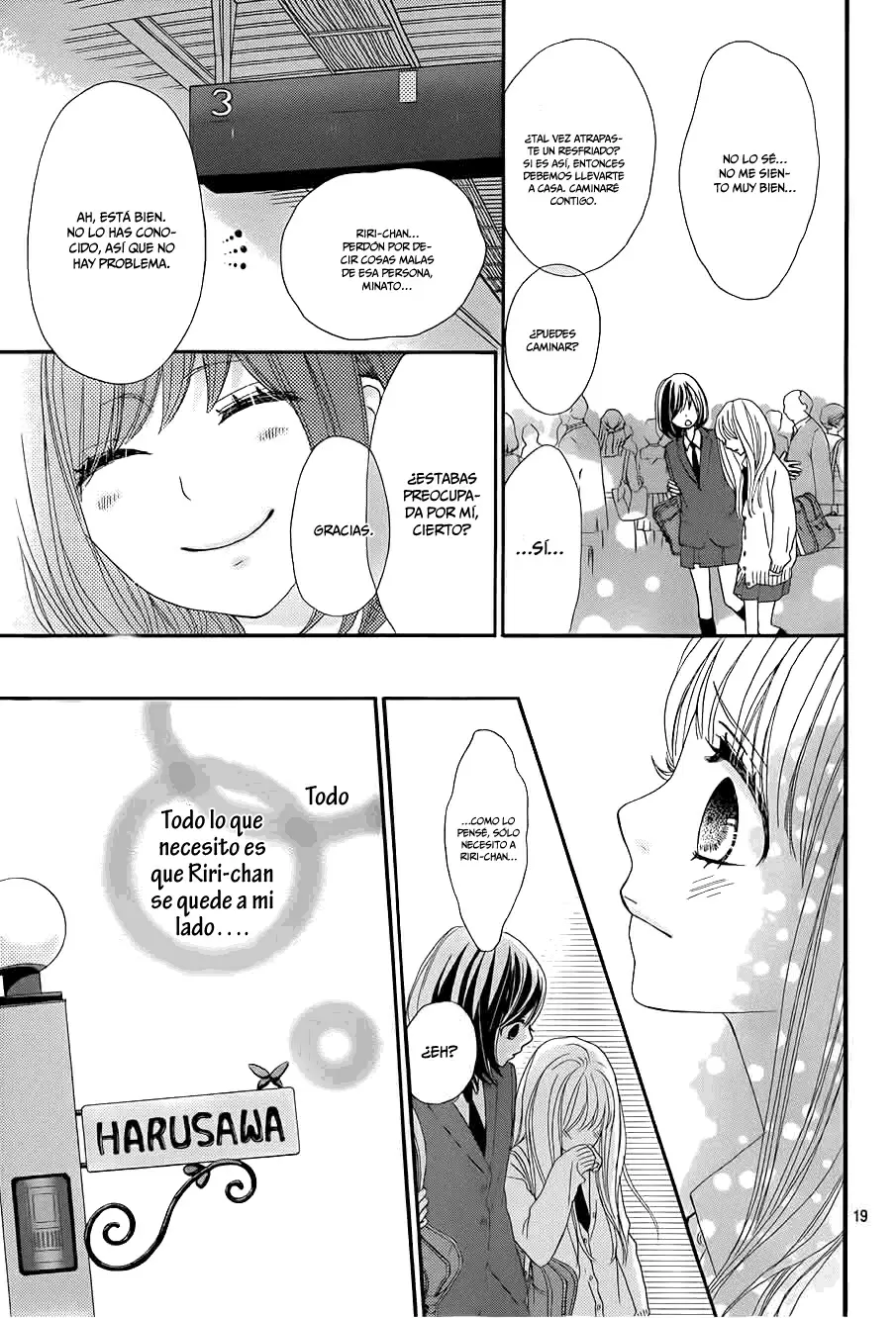 Rere Hello capítulo 12, página 21
