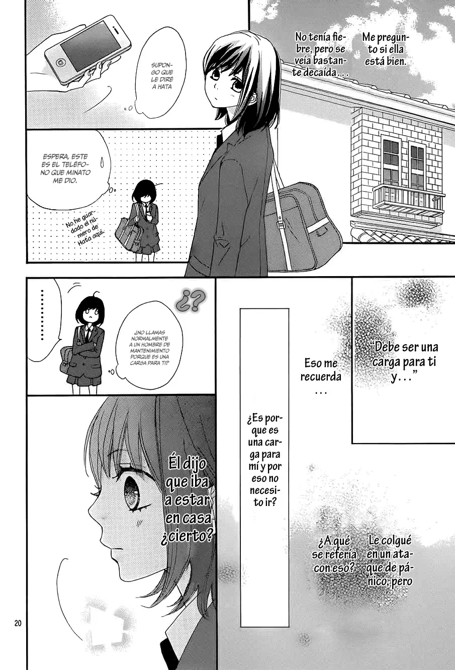 Rere Hello capítulo 12, página 22