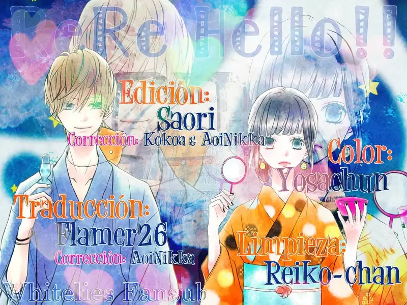 Rere Hello capítulo 13, página 2