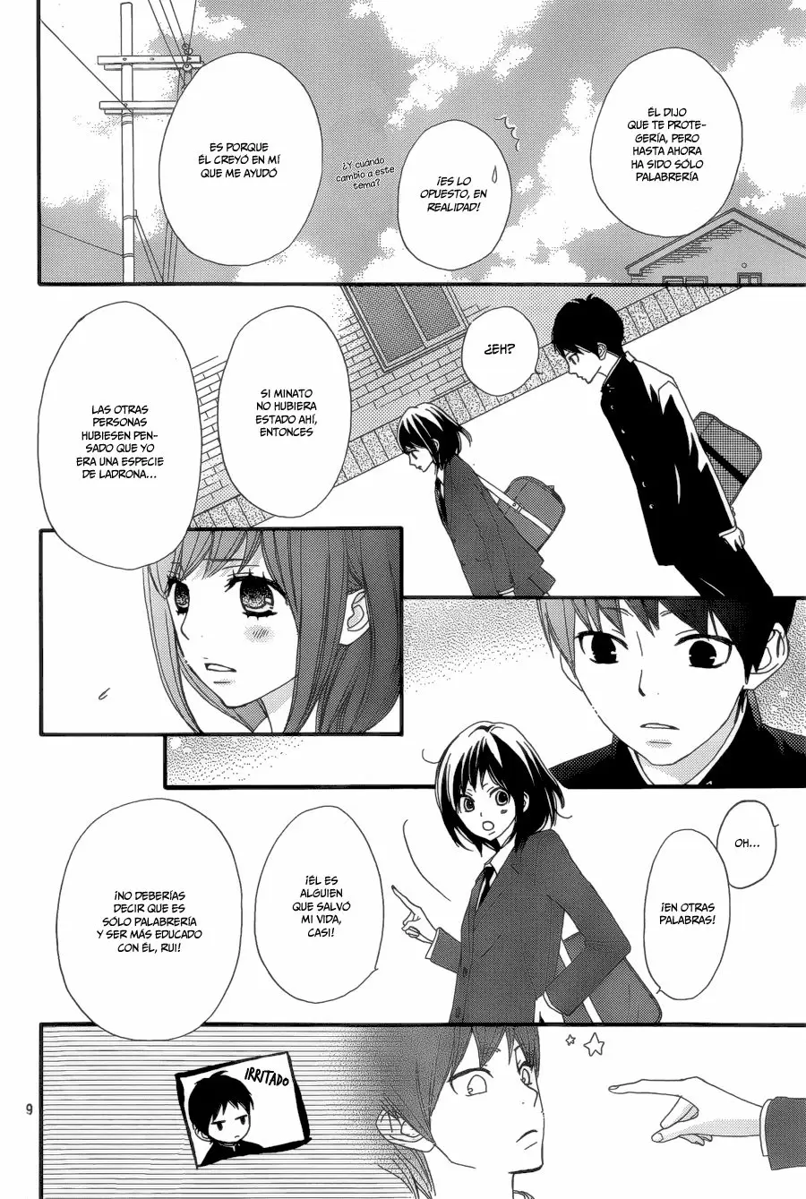 Rere Hello capítulo 13, página 12