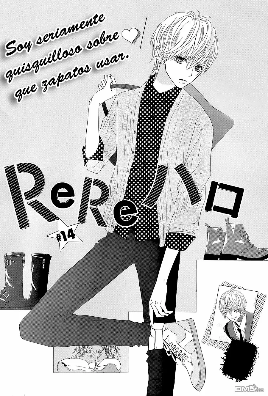 Rere Hello capítulo 14, página 2
