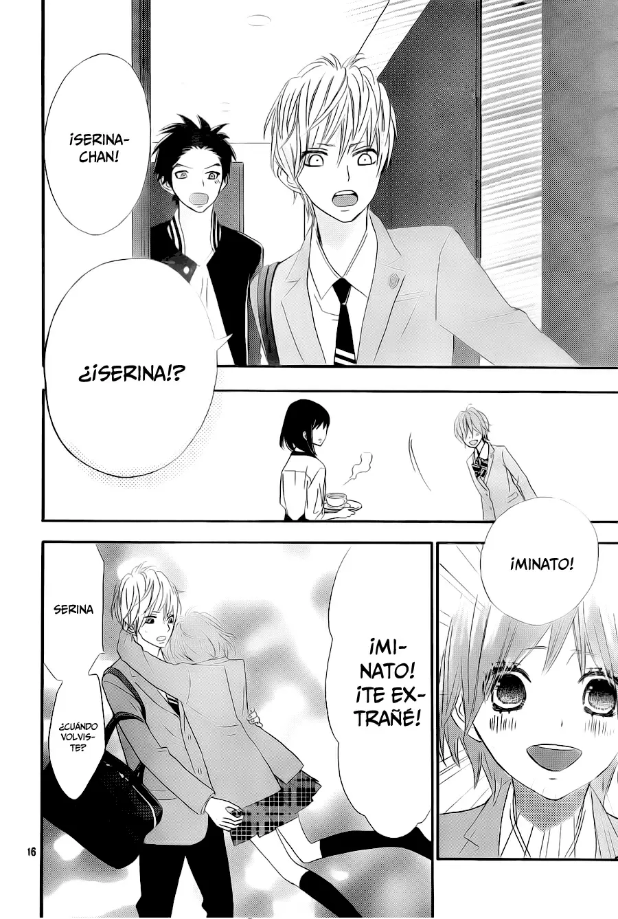 Rere Hello capítulo 14, página 17