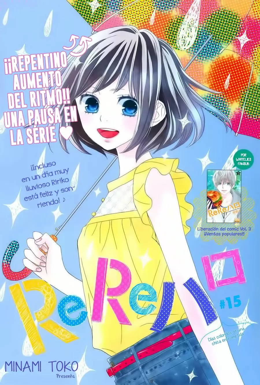 Rere Hello capítulo 15, página 3