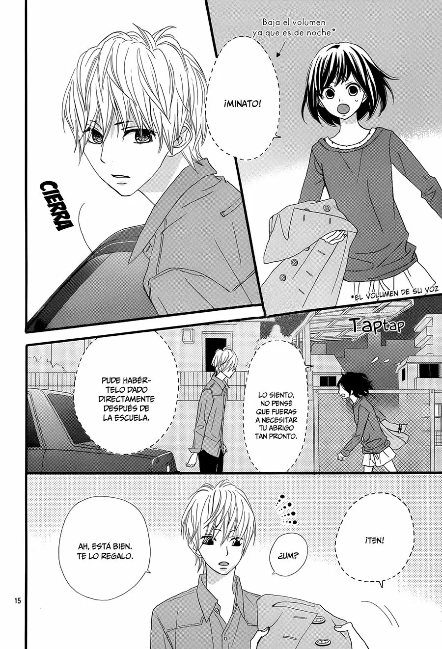 Rere Hello capítulo 15, página 17