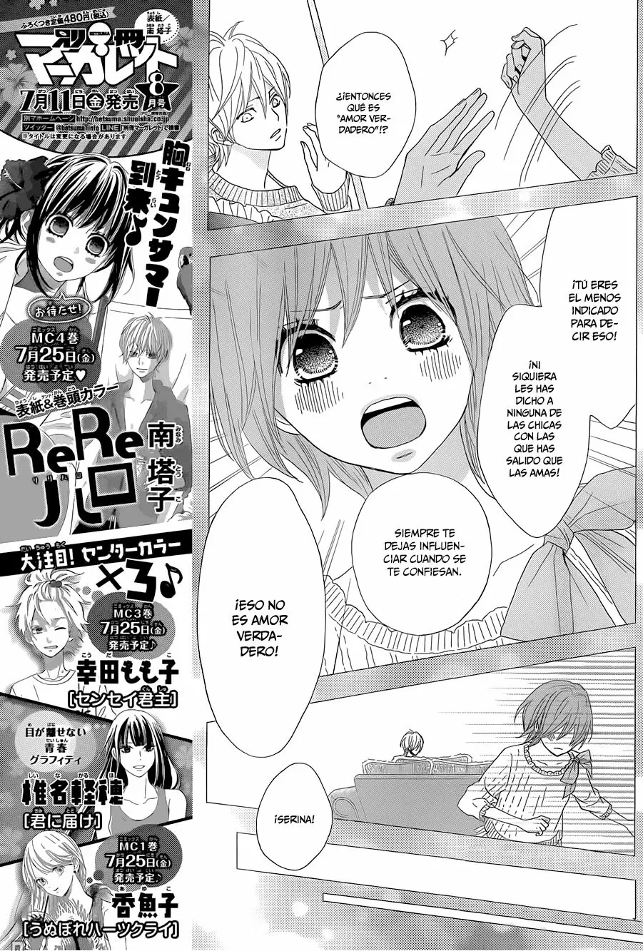Rere Hello capítulo 16, página 12
