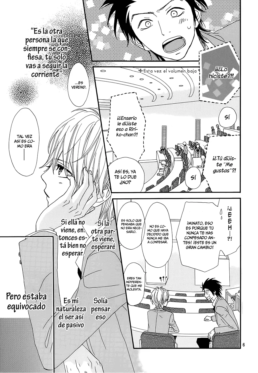 Rere Hello capítulo 17, página 7