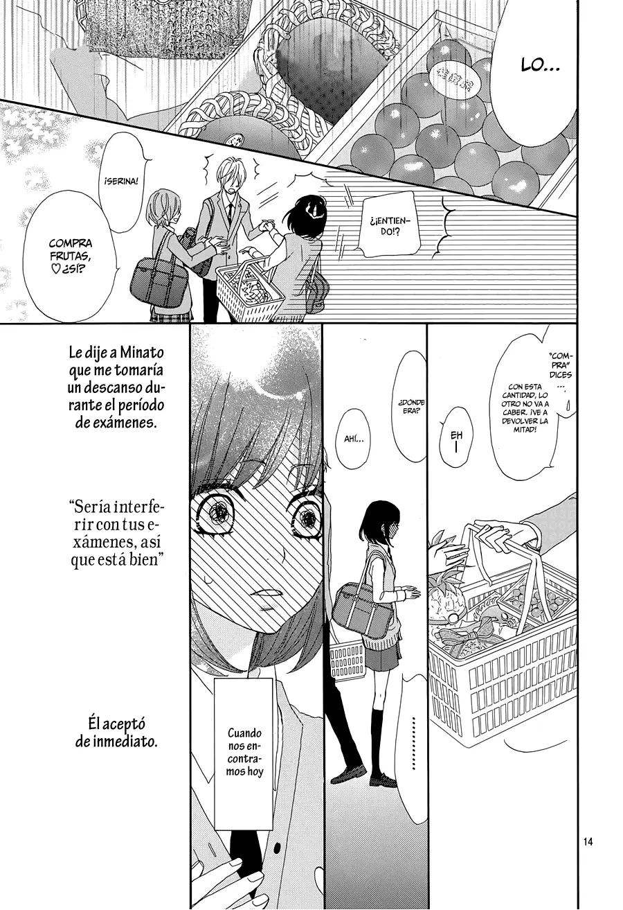 Rere Hello capítulo 17, página 16