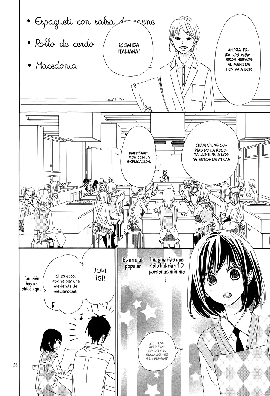 Rere Hello capítulo 17, página 37