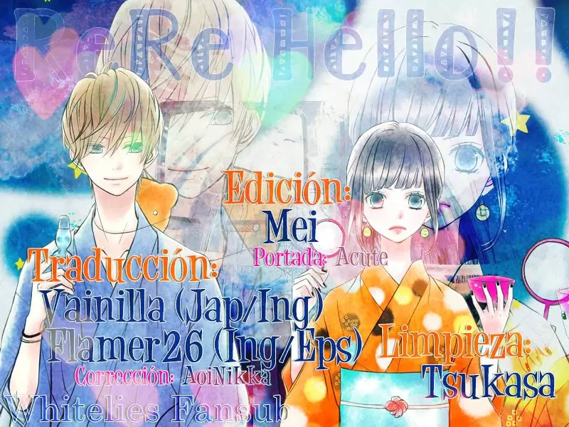 Rere Hello capítulo 18, página 1