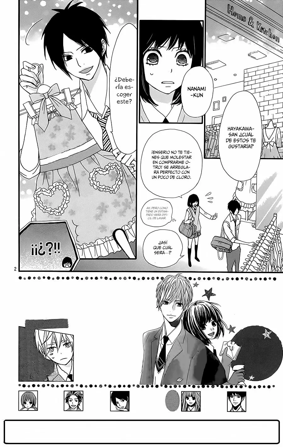 Rere Hello capítulo 18, página 3
