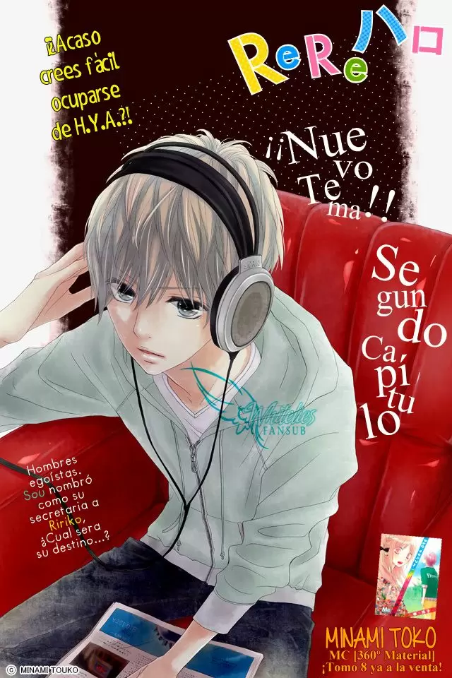 Rere Hello capítulo 2, página 2