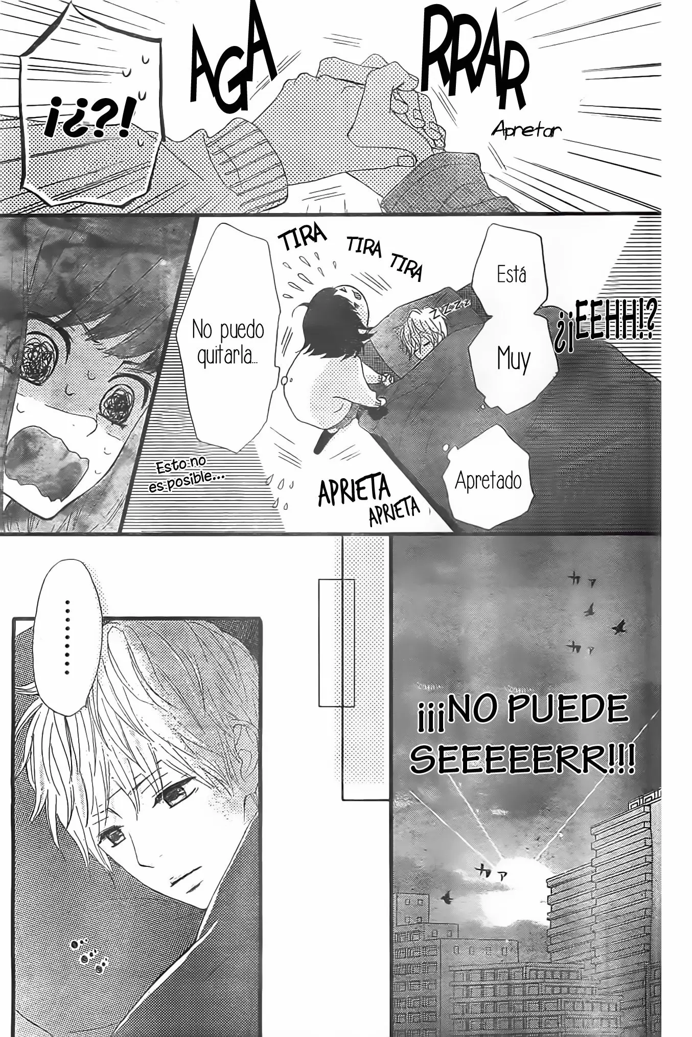 Rere Hello capítulo 2, página 42
