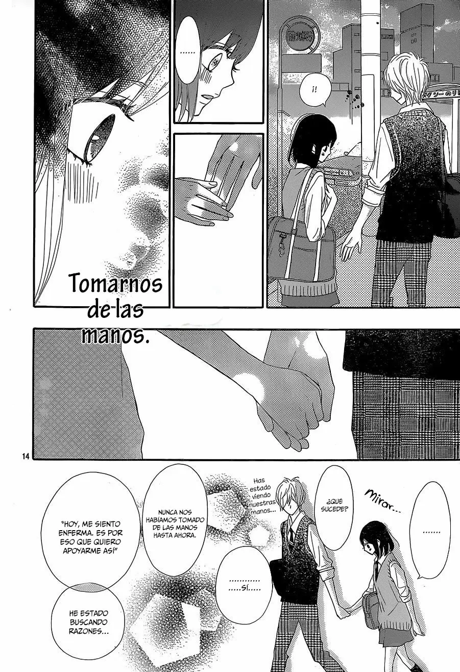 Rere Hello capítulo 22, página 16