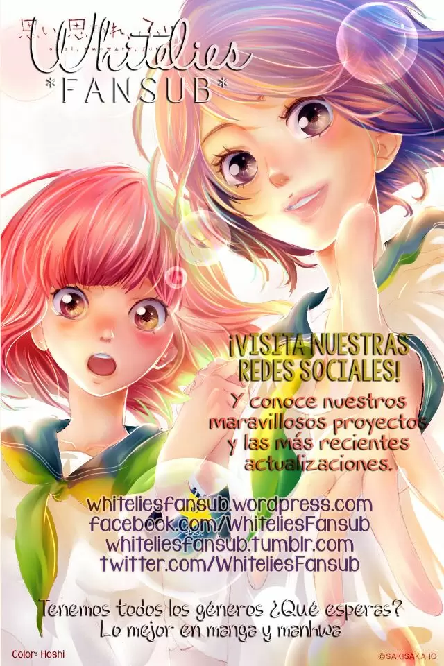 Rere Hello capítulo 24, página 51