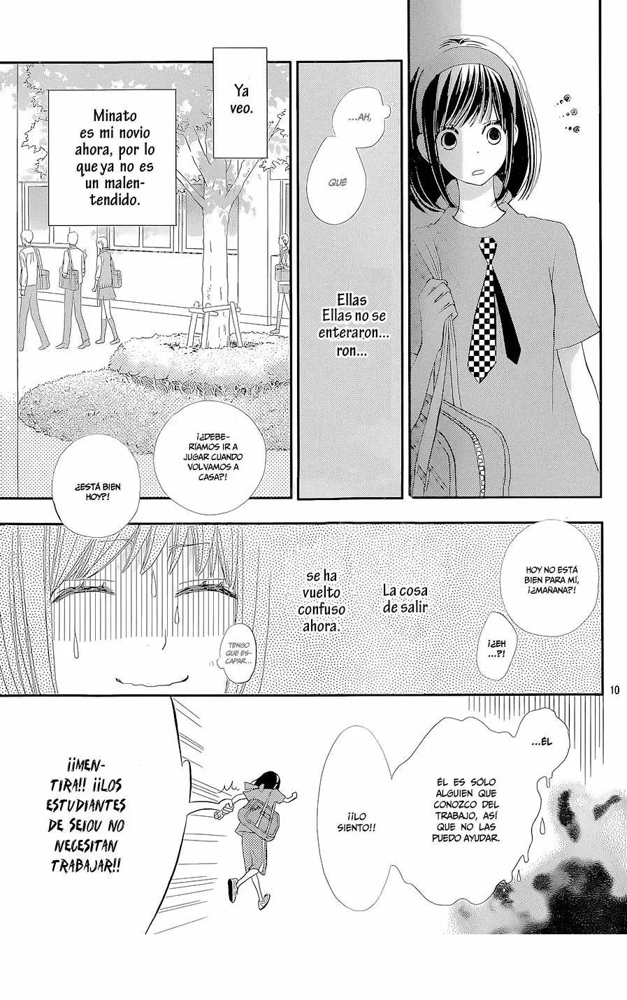 Rere Hello capítulo 25, página 12