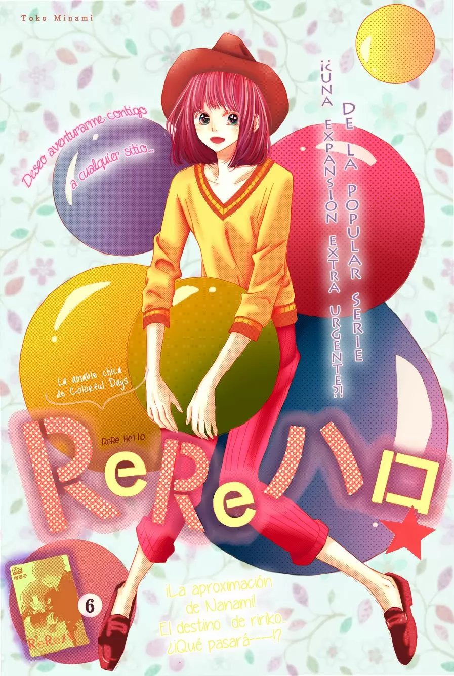 Rere Hello capítulo 26, página 3