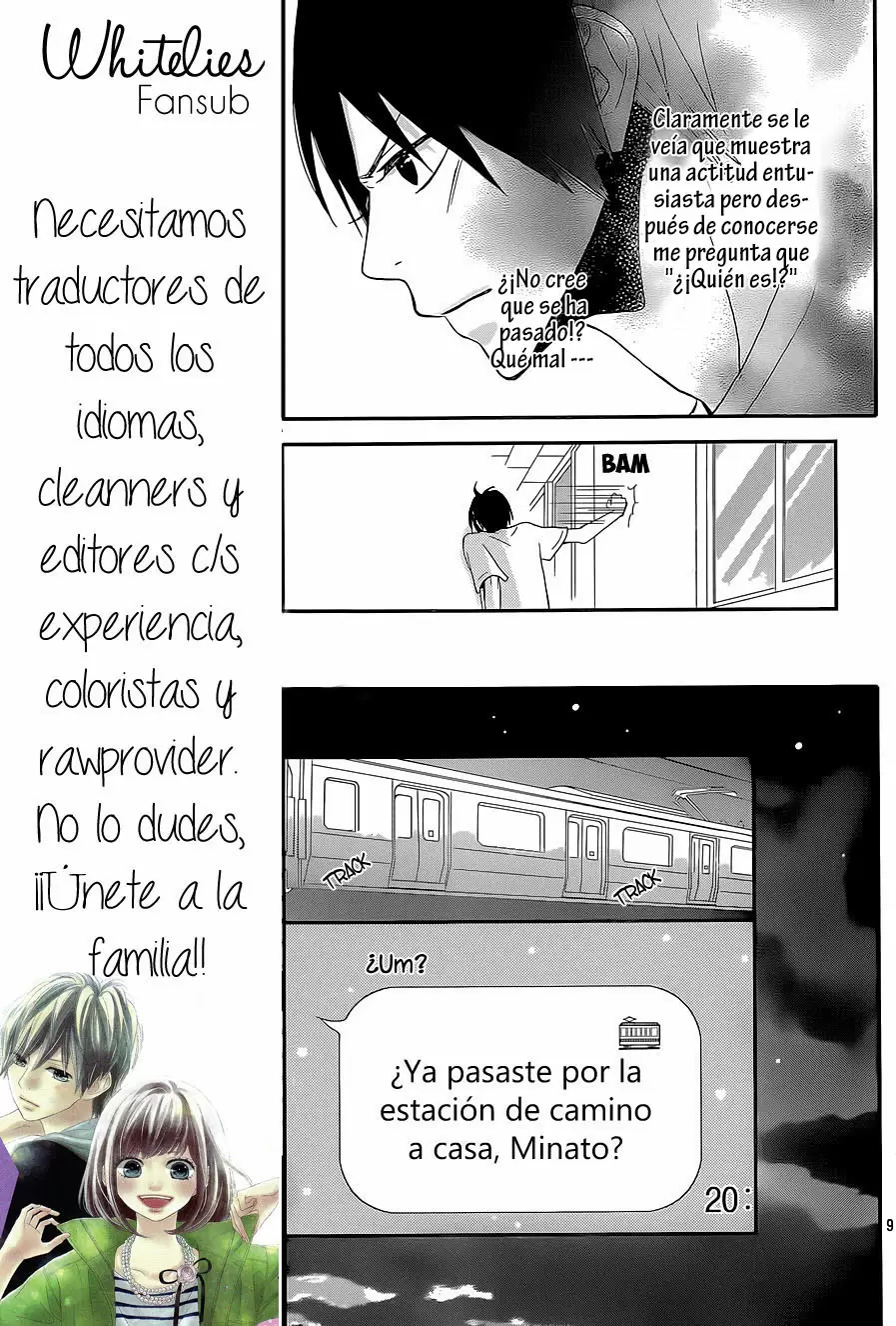 Rere Hello capítulo 26, página 12
