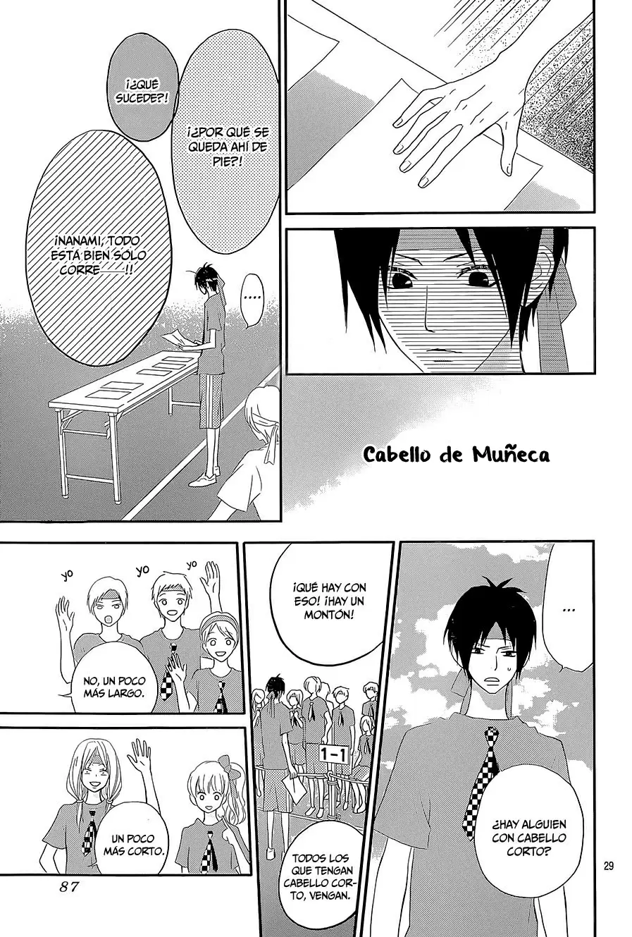 Rere Hello capítulo 26, página 32
