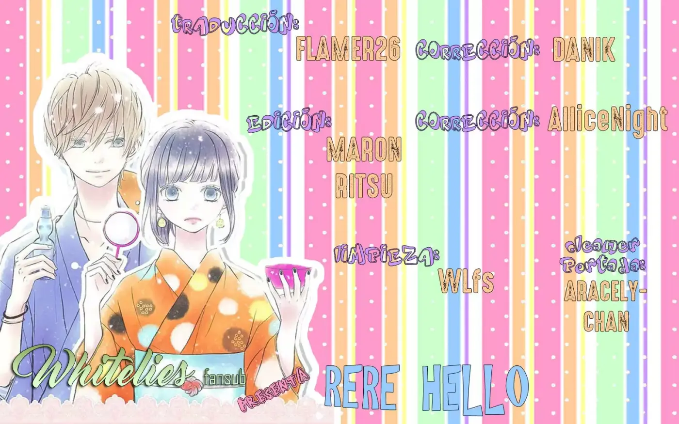 Rere Hello capítulo 27, página 1