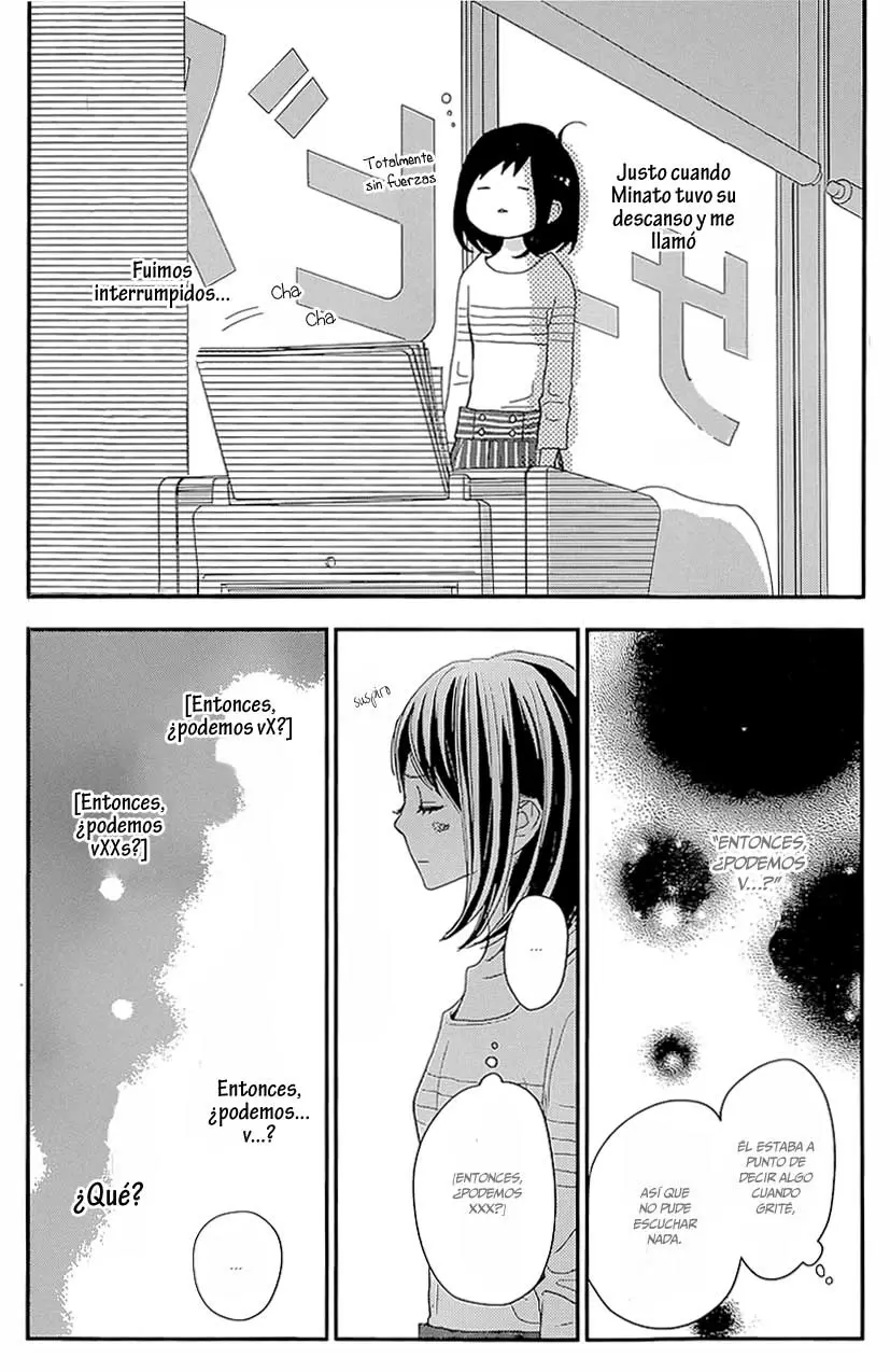 Rere Hello capítulo 27, página 17