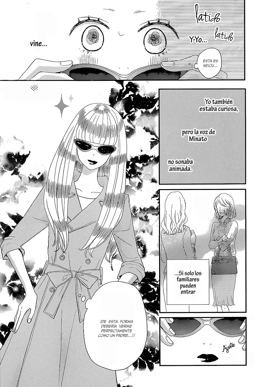 Rere Hello capítulo 27, página 20