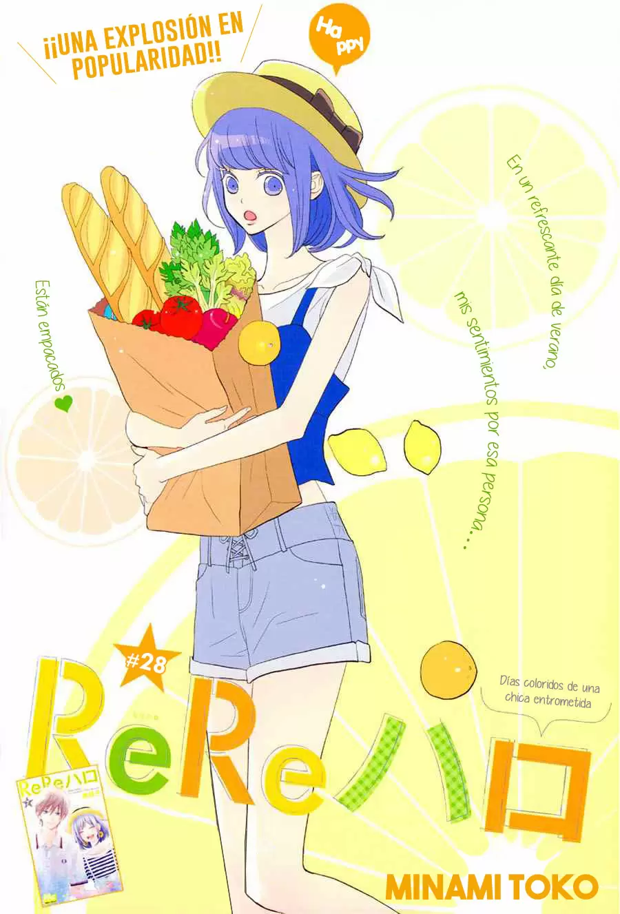 Rere Hello capítulo 28, página 2