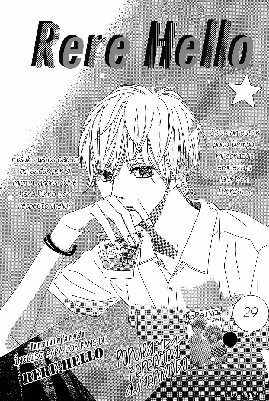 Rere Hello capítulo 29, página 3