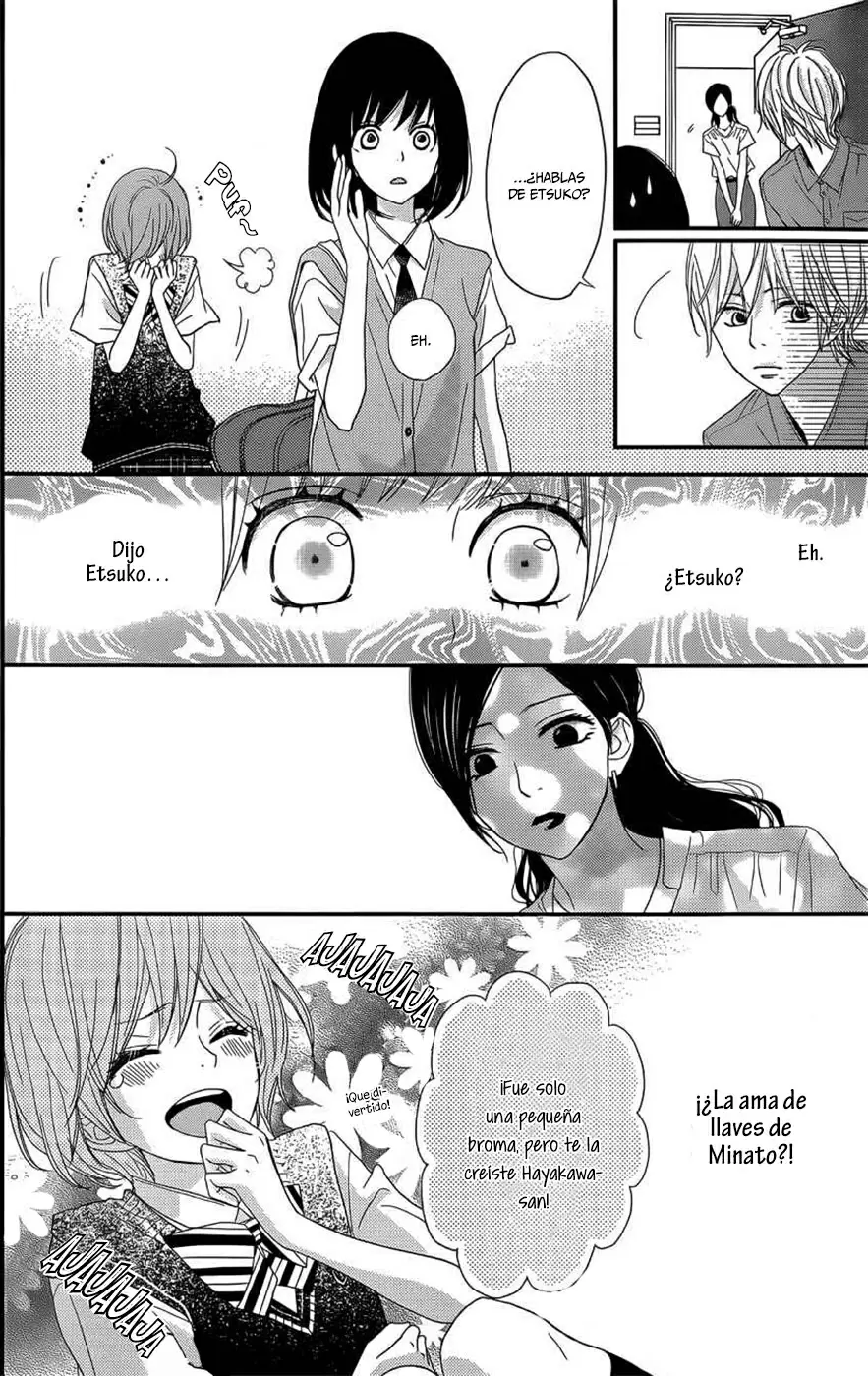 Rere Hello capítulo 29, página 14