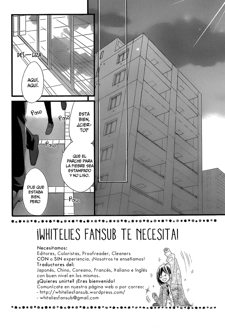 Rere Hello capítulo 3, página 3