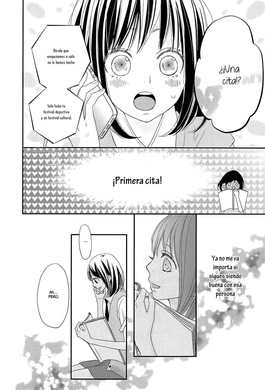 Rere Hello capítulo 30, página 22