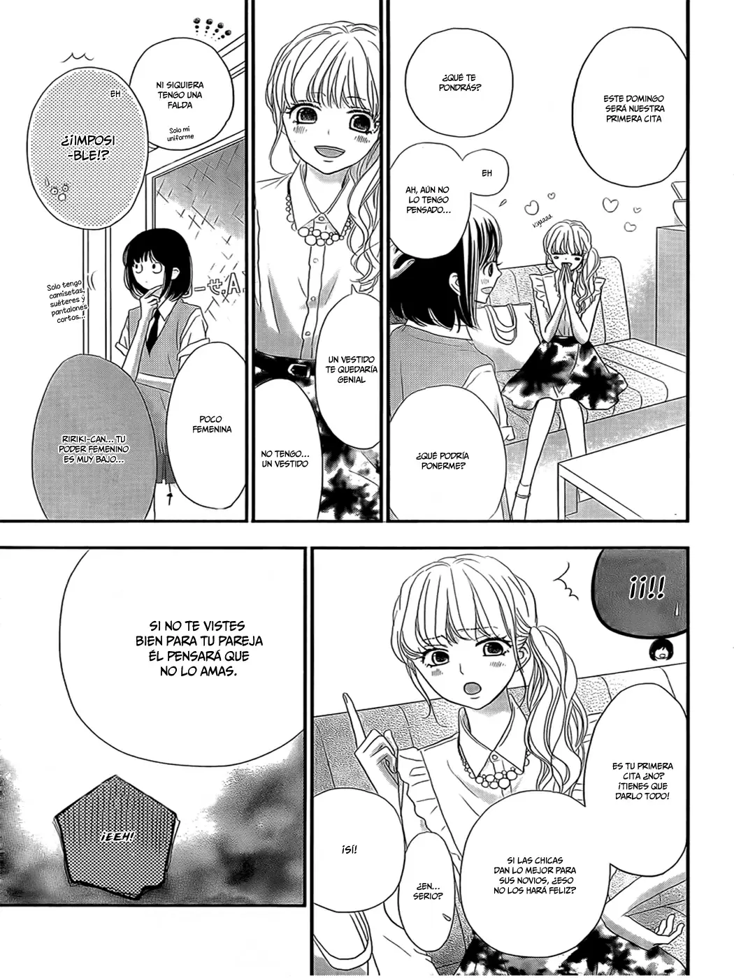 Rere Hello capítulo 31, página 7