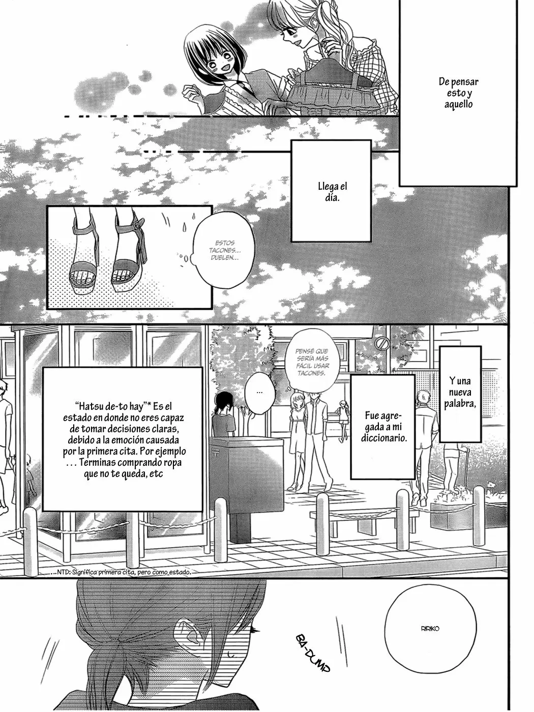 Rere Hello capítulo 31, página 15