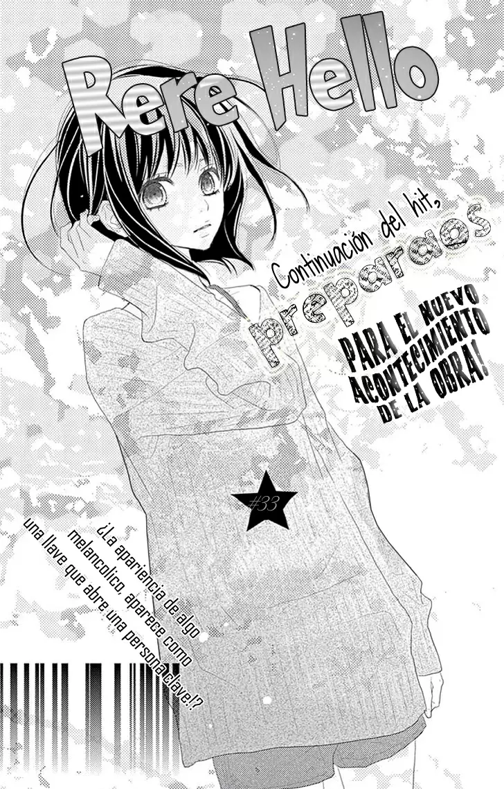 Rere Hello capítulo 33, página 4