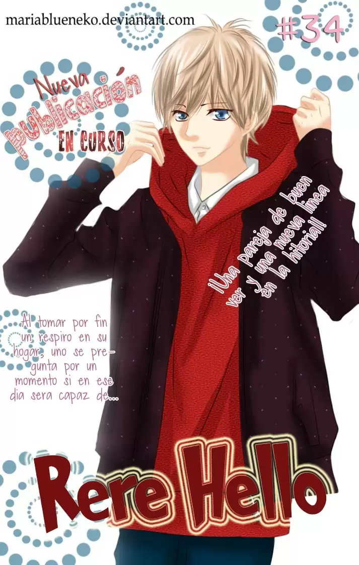 Rere Hello capítulo 34, página 3