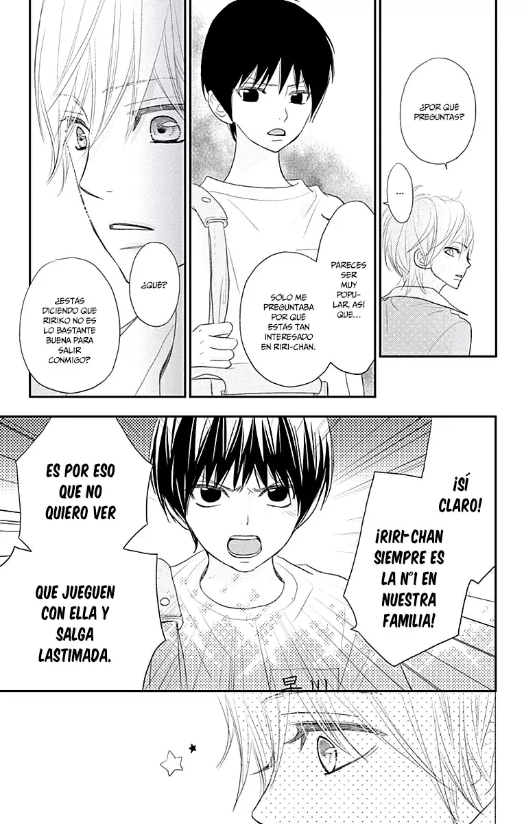 Rere Hello capítulo 34, página 21