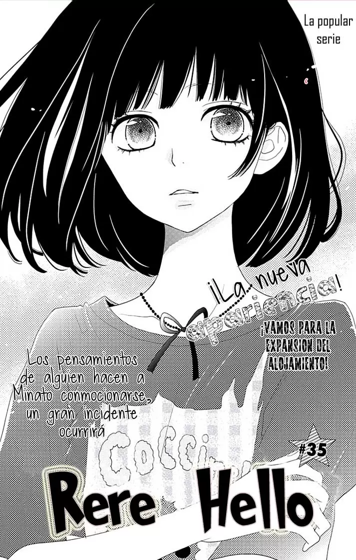 Rere Hello capítulo 35, página 3