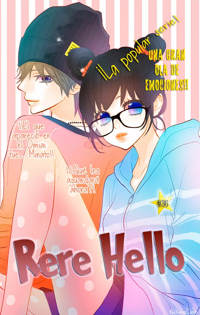 Rere Hello capítulo 36, página 3