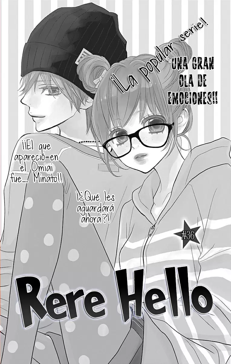 Rere Hello capítulo 36, página 4