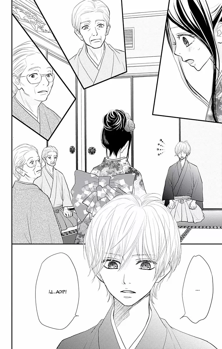 Rere Hello capítulo 36, página 6