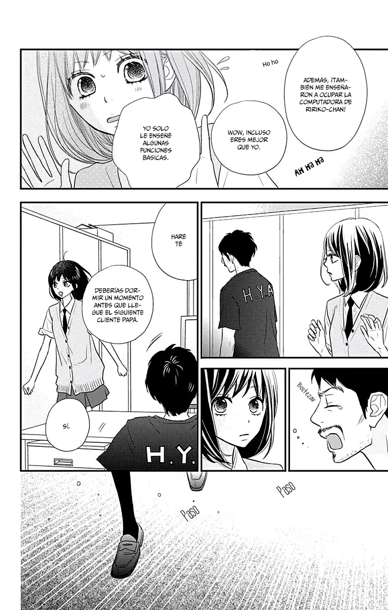 Rere Hello capítulo 37, página 17