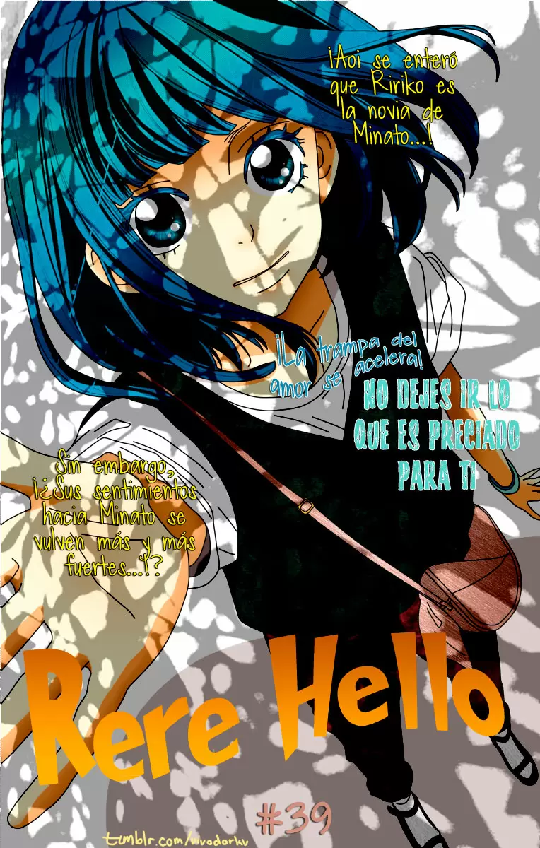 Rere Hello capítulo 39, página 3