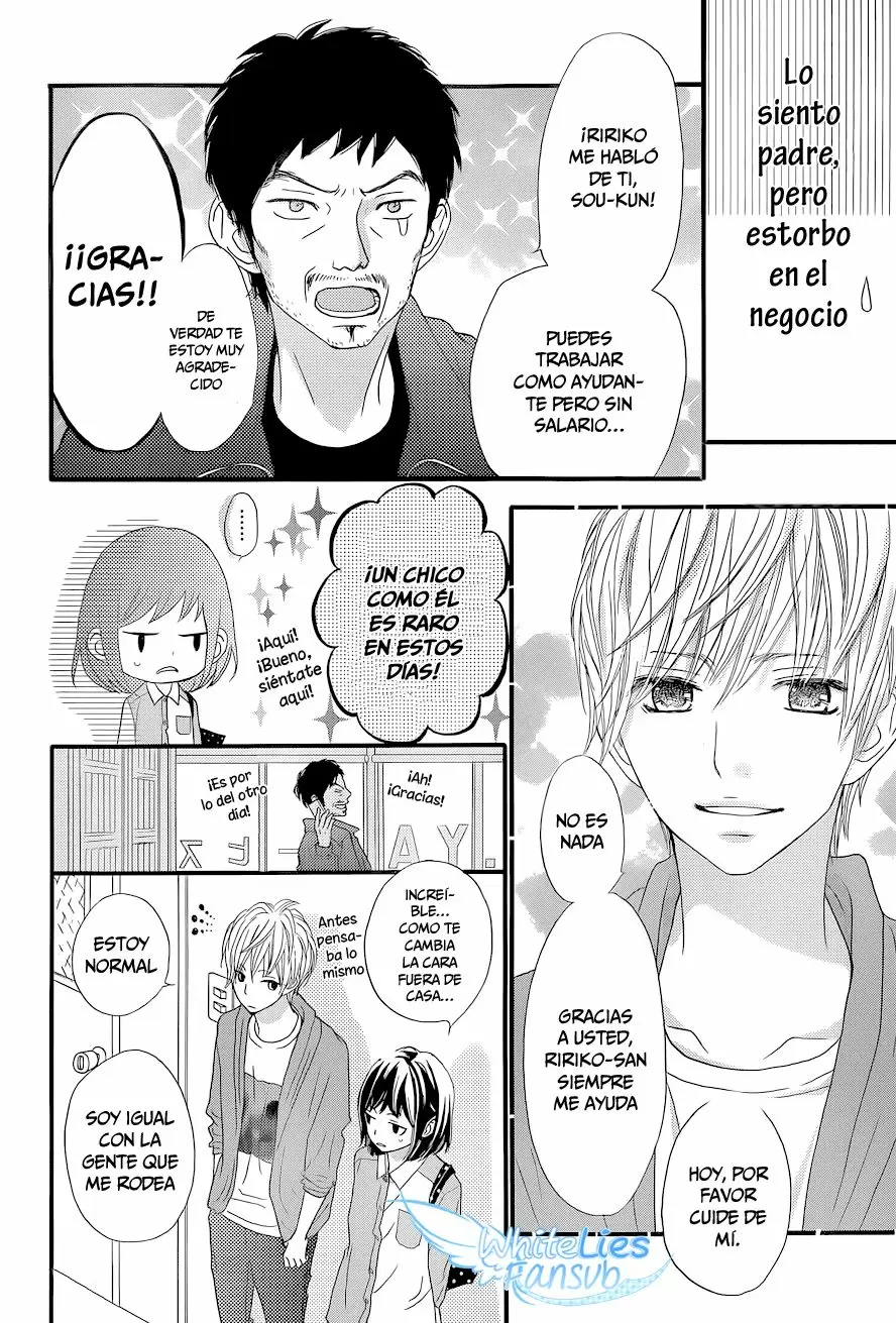Rere Hello capítulo 4, página 11